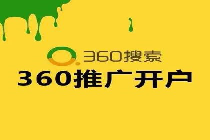 信息流广告公司案例分析：跨界合作创新案例