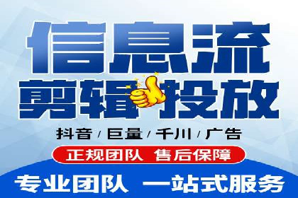 案例解读：百度推广助力传统行业转型升级