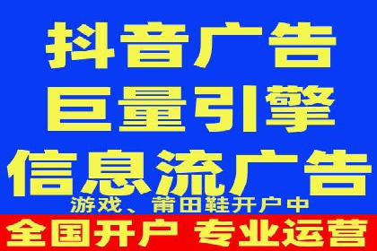 某汽车品牌如何通过SEM外包提升品牌知名度